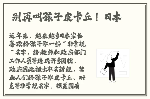 交1300部合集